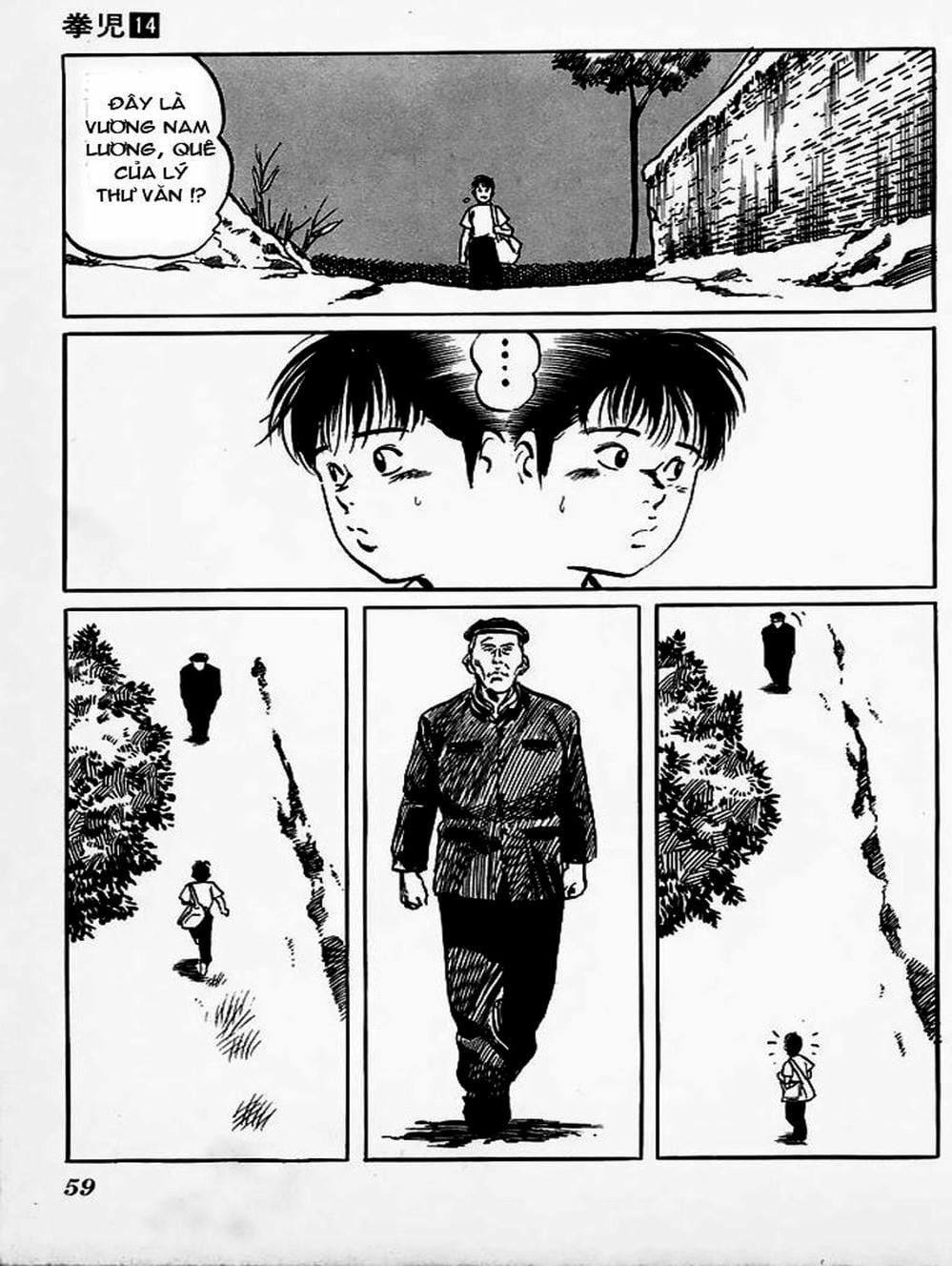 Truyện Tranh Kenji - Quyền Nhi Phương Thế Ngọc trang 3