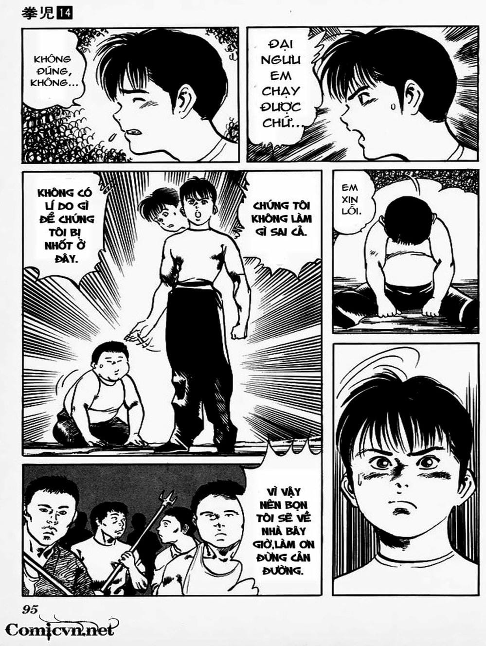 Truyện Tranh Kenji - Quyền Nhi Phương Thế Ngọc trang 3