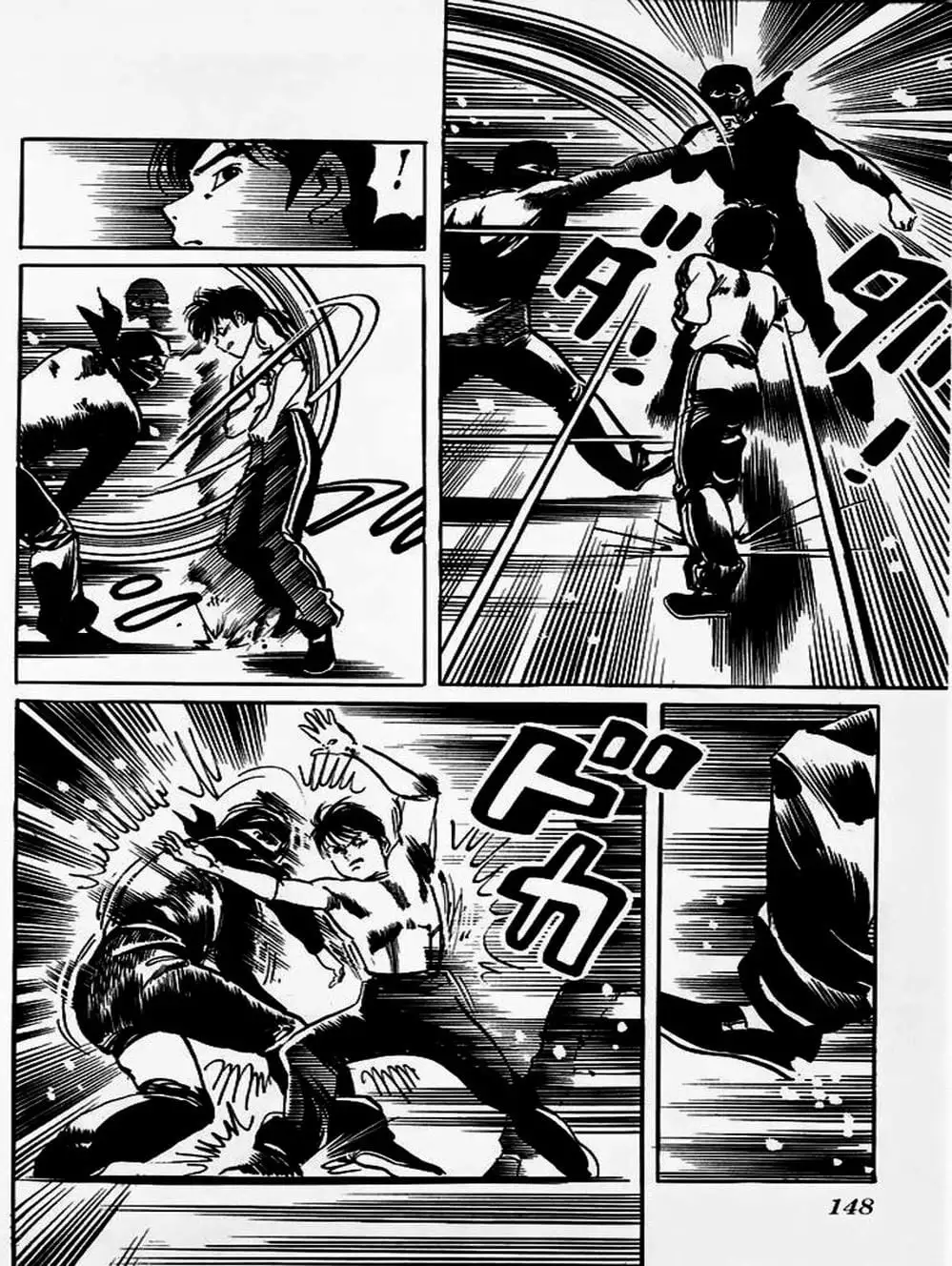 Truyện Tranh Kenji - Quyền Nhi Phương Thế Ngọc trang 3