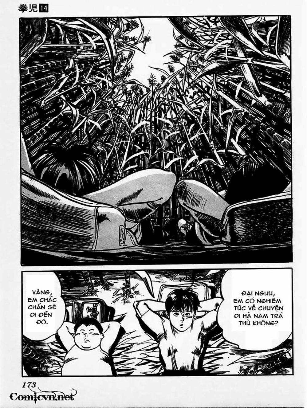 Truyện Tranh Kenji - Quyền Nhi Phương Thế Ngọc trang 3