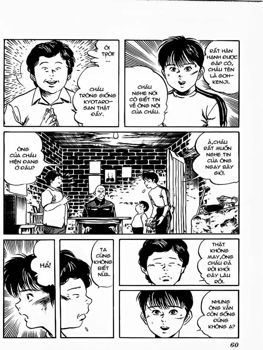 Truyện Tranh Kenji - Quyền Nhi Phương Thế Ngọc trang 3