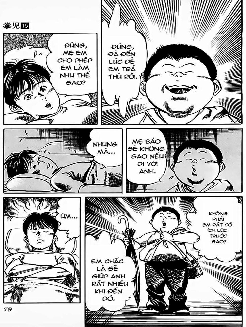 Truyện Tranh Kenji - Quyền Nhi Phương Thế Ngọc trang 3