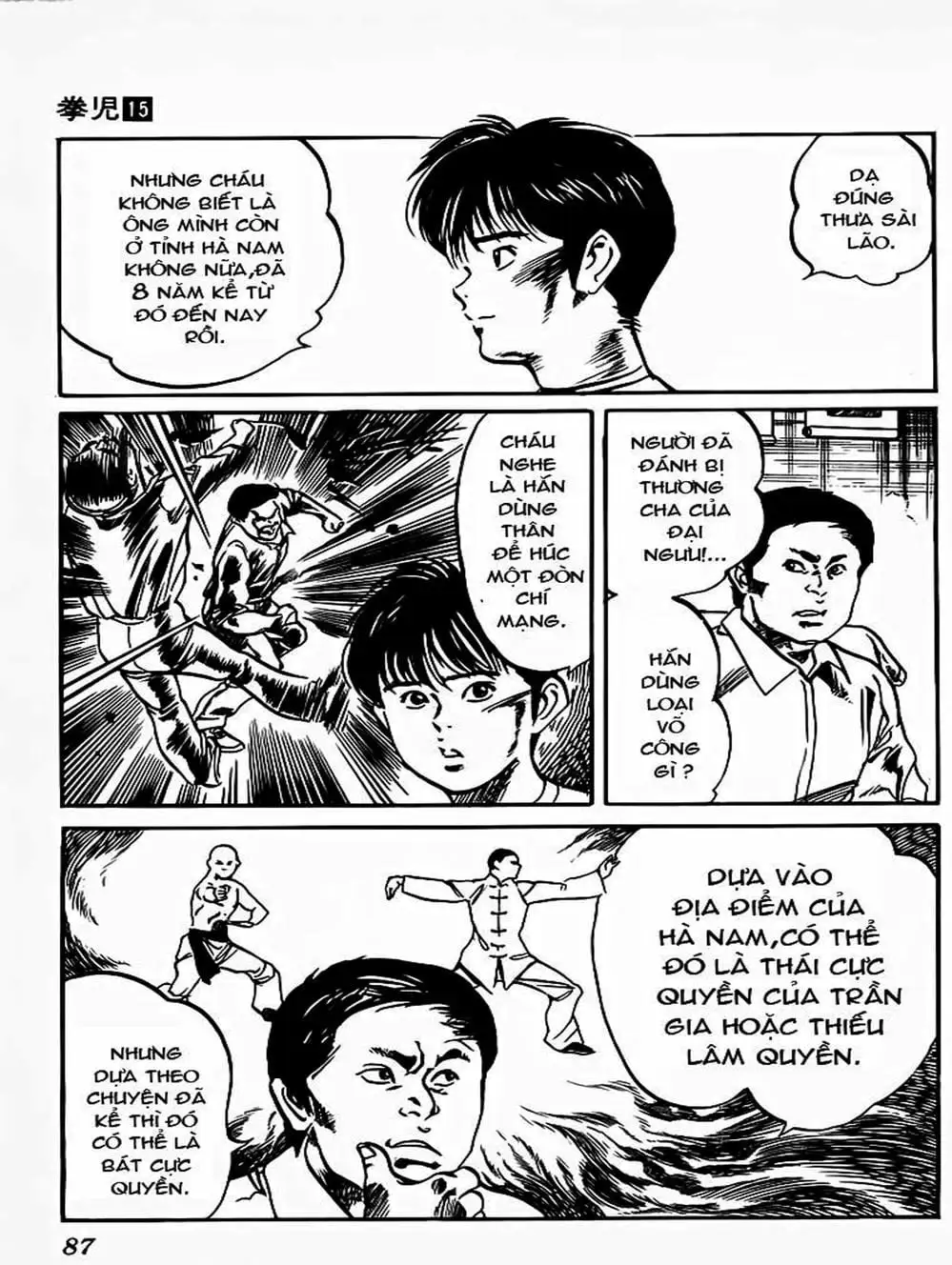 Truyện Tranh Kenji - Quyền Nhi Phương Thế Ngọc trang 3