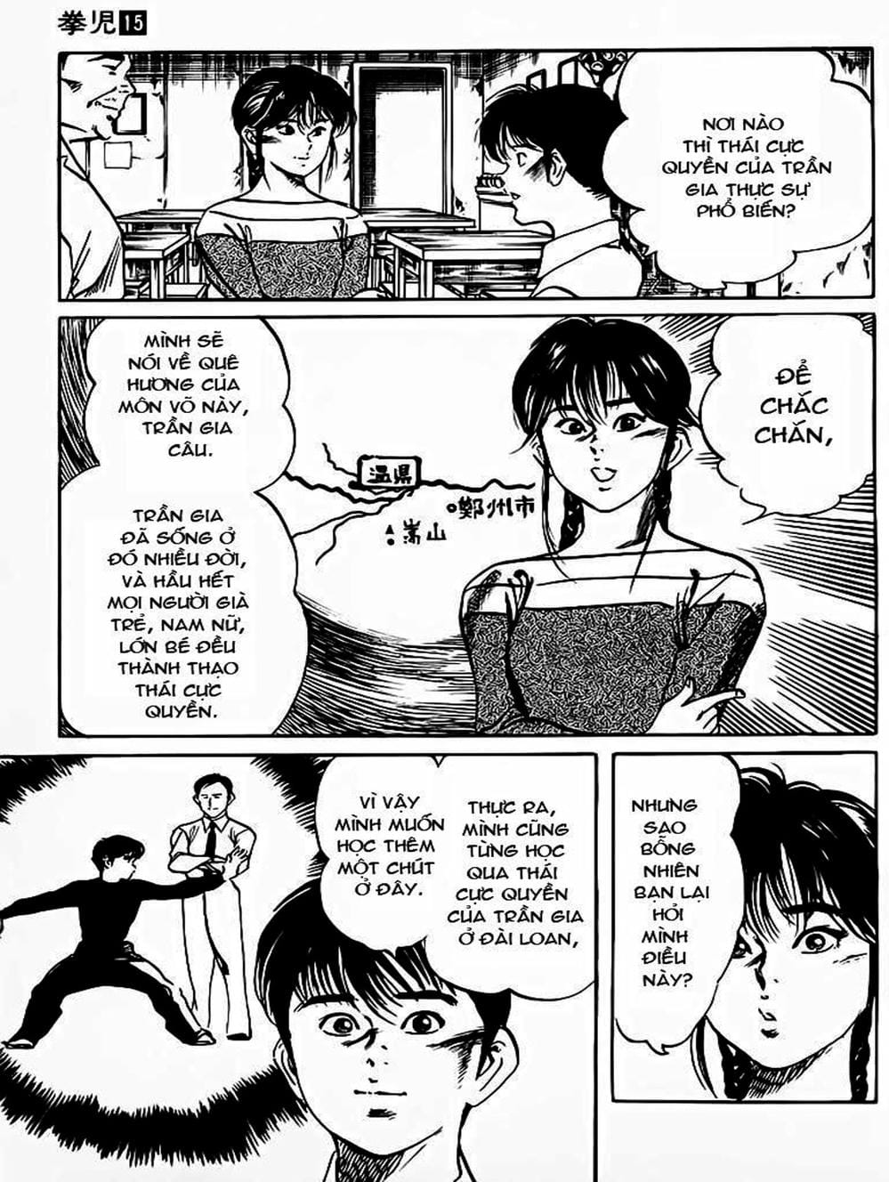 Truyện Tranh Kenji - Quyền Nhi Phương Thế Ngọc trang 3