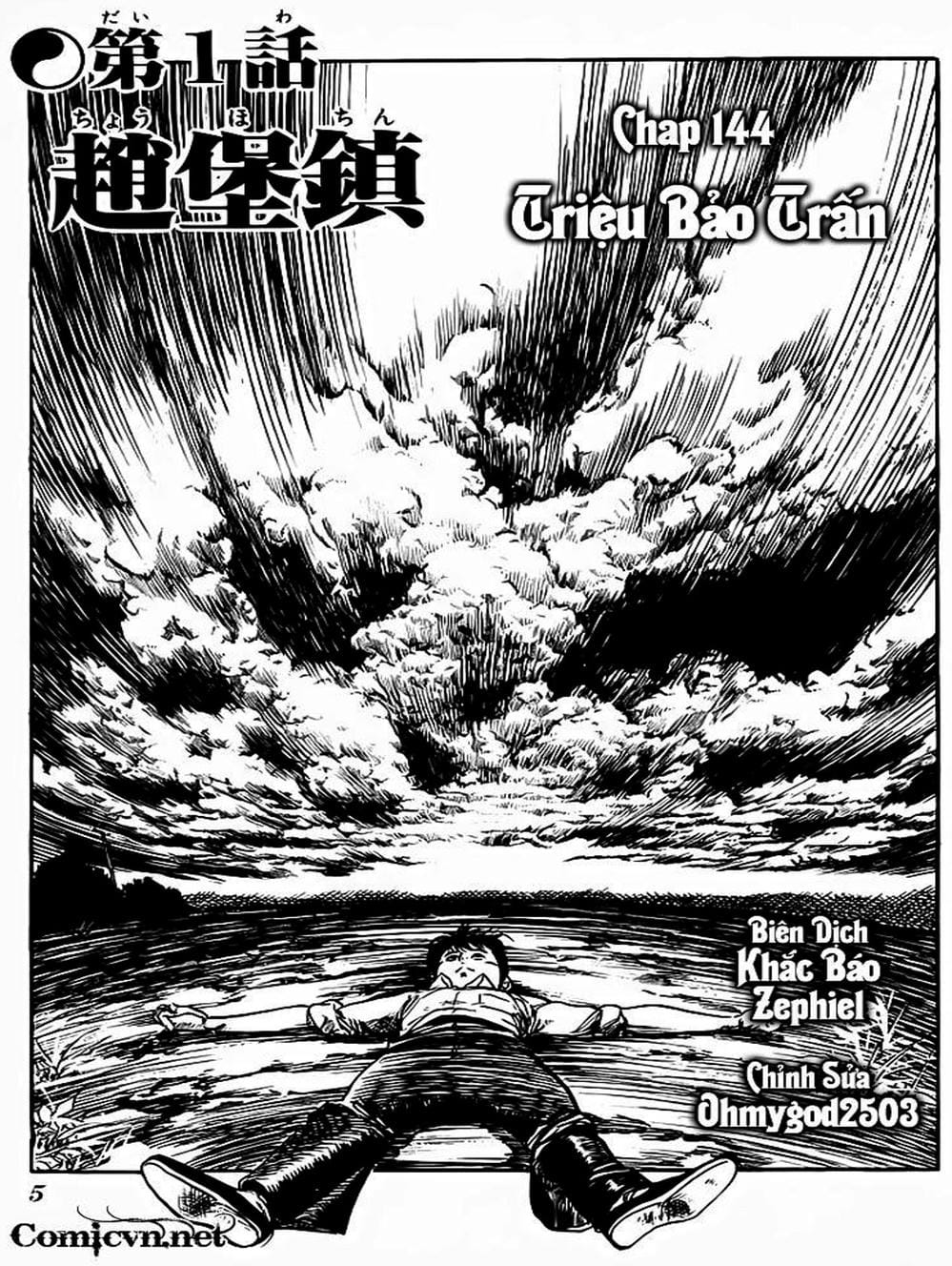 Truyện Tranh Kenji - Quyền Nhi Phương Thế Ngọc trang 3