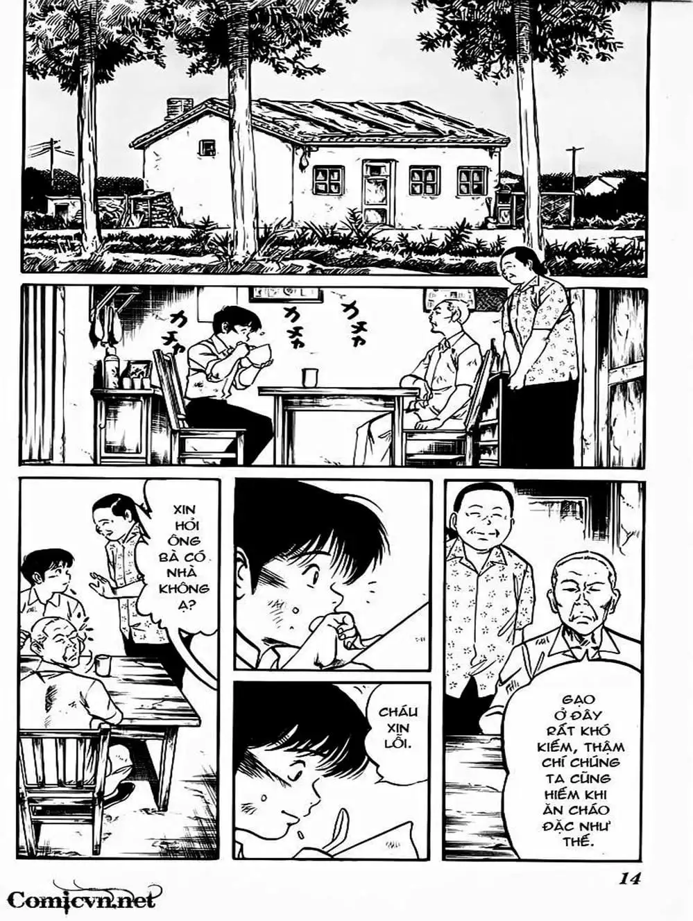 Truyện Tranh Kenji - Quyền Nhi Phương Thế Ngọc trang 3