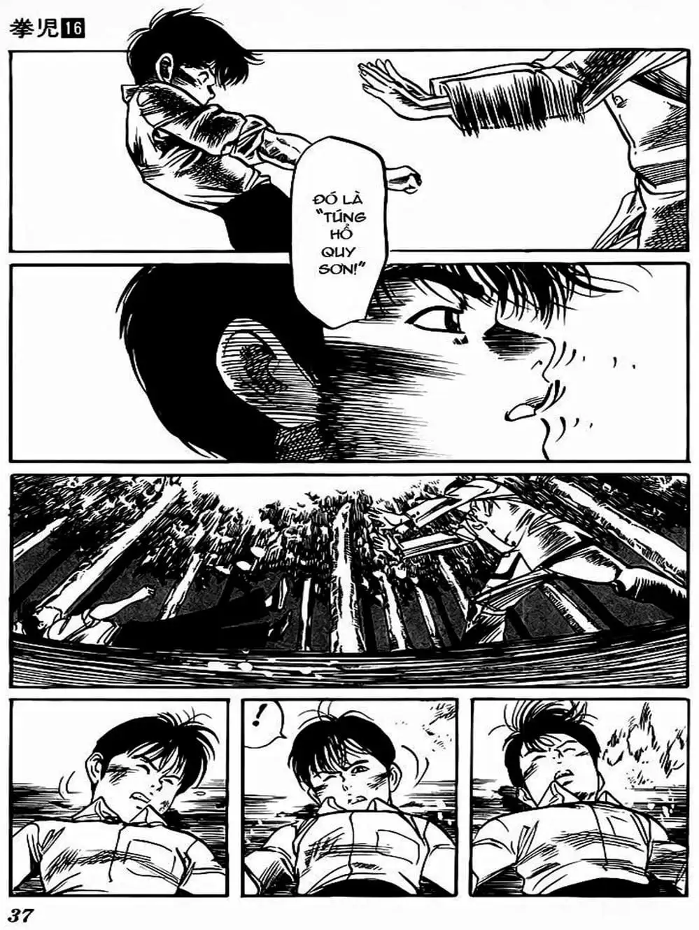 Truyện Tranh Kenji - Quyền Nhi Phương Thế Ngọc trang 3