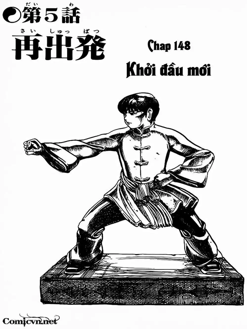 Truyện Tranh Kenji - Quyền Nhi Phương Thế Ngọc trang 3