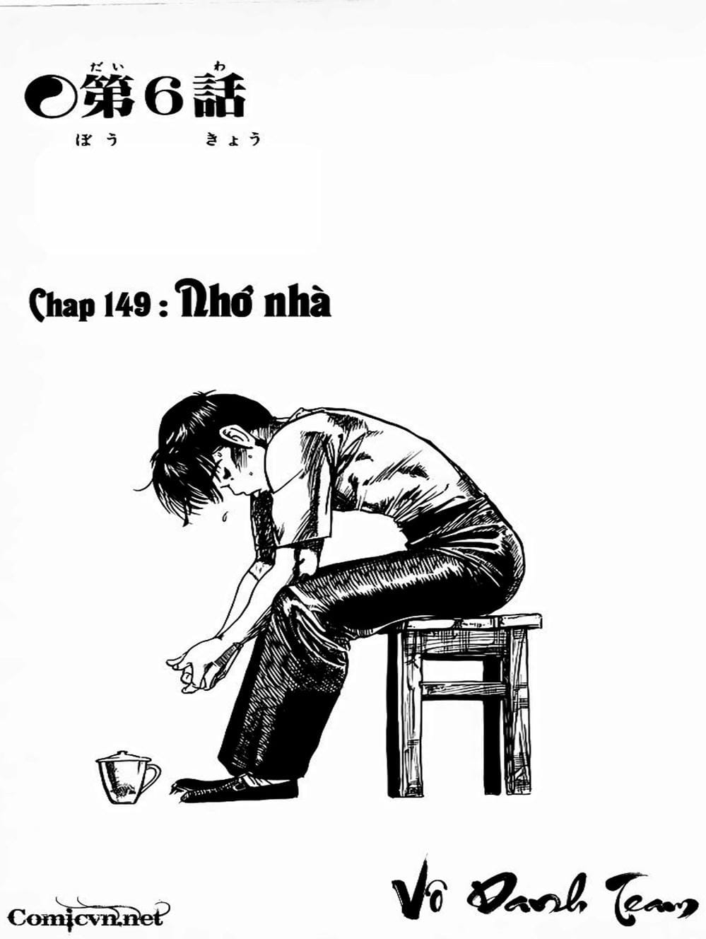 Truyện Tranh Kenji - Quyền Nhi Phương Thế Ngọc trang 3