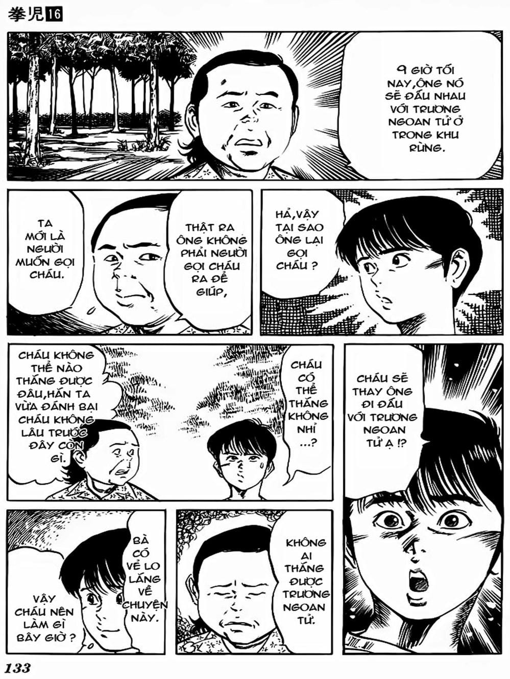 Truyện Tranh Kenji - Quyền Nhi Phương Thế Ngọc trang 3