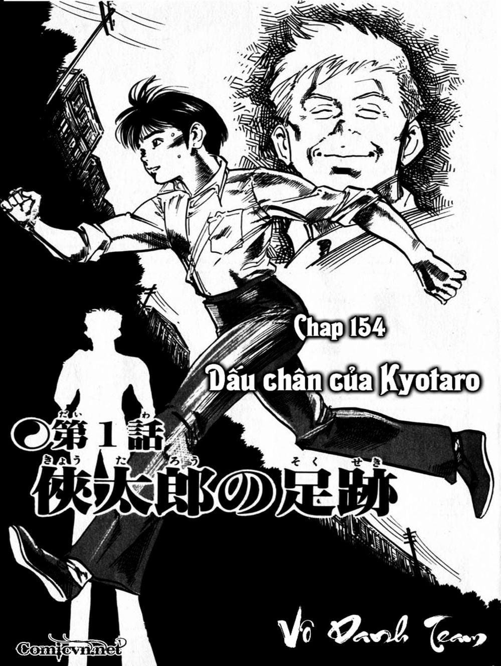 Truyện Tranh Kenji - Quyền Nhi Phương Thế Ngọc trang 3