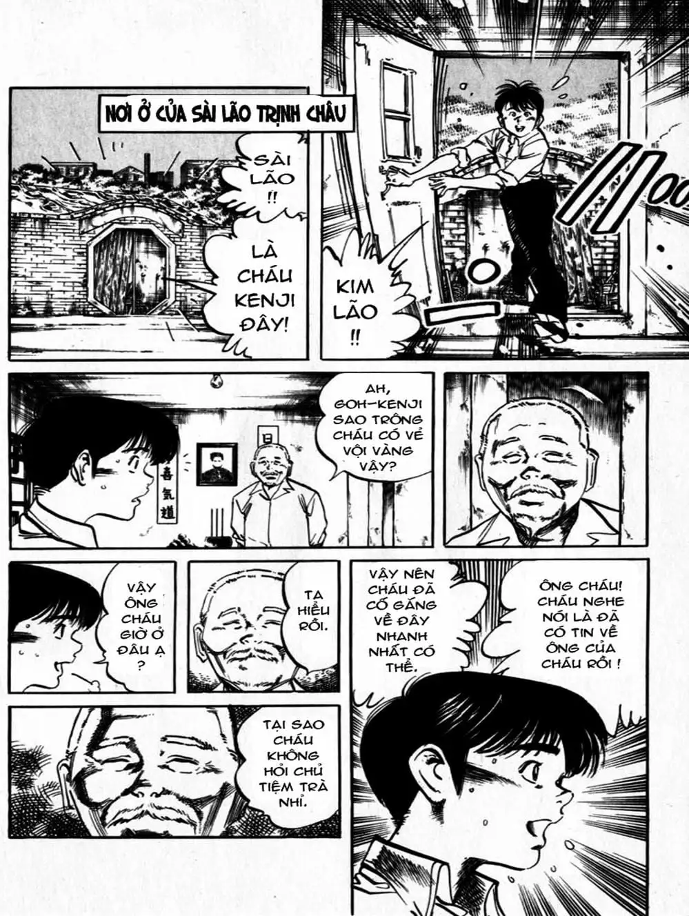 Truyện Tranh Kenji - Quyền Nhi Phương Thế Ngọc trang 3
