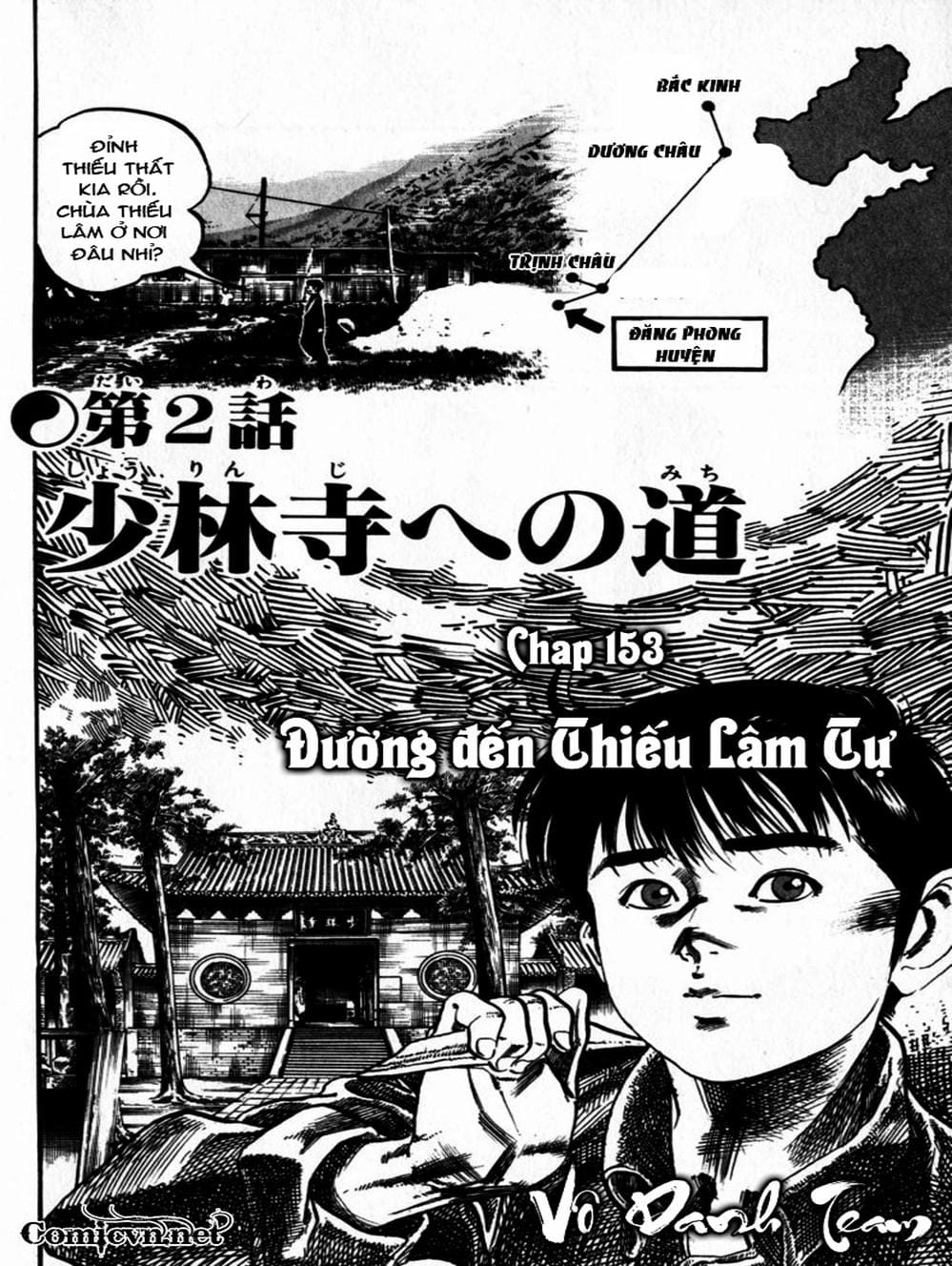 Truyện Tranh Kenji - Quyền Nhi Phương Thế Ngọc trang 3