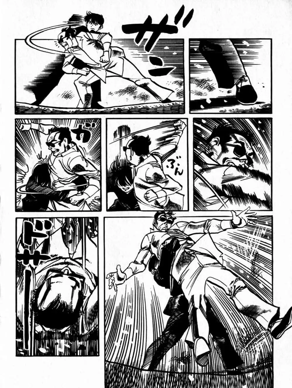 Truyện Tranh Kenji - Quyền Nhi Phương Thế Ngọc trang 3