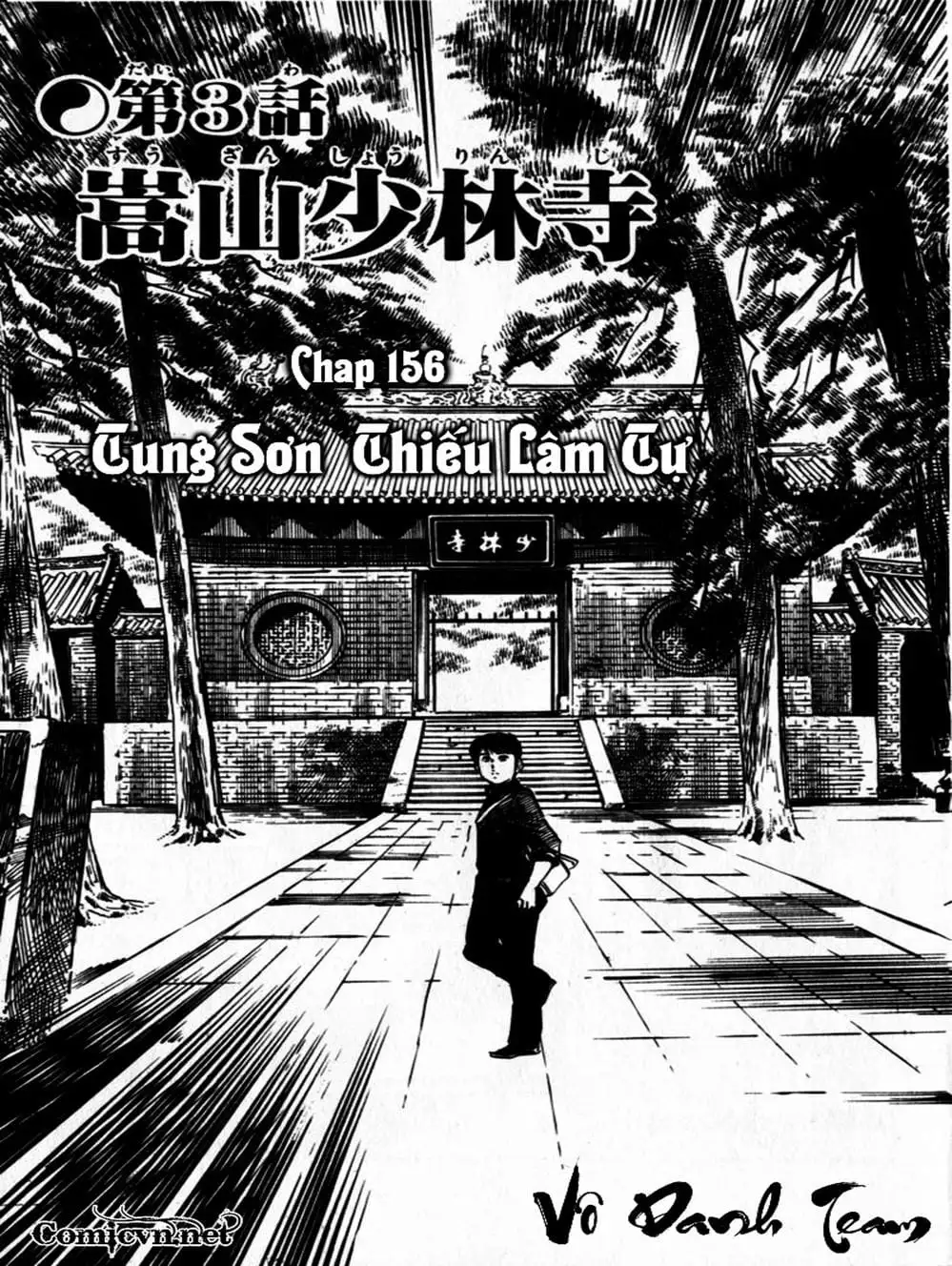 Truyện Tranh Kenji - Quyền Nhi Phương Thế Ngọc trang 3