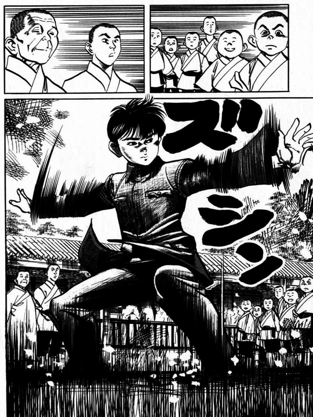 Truyện Tranh Kenji - Quyền Nhi Phương Thế Ngọc trang 3