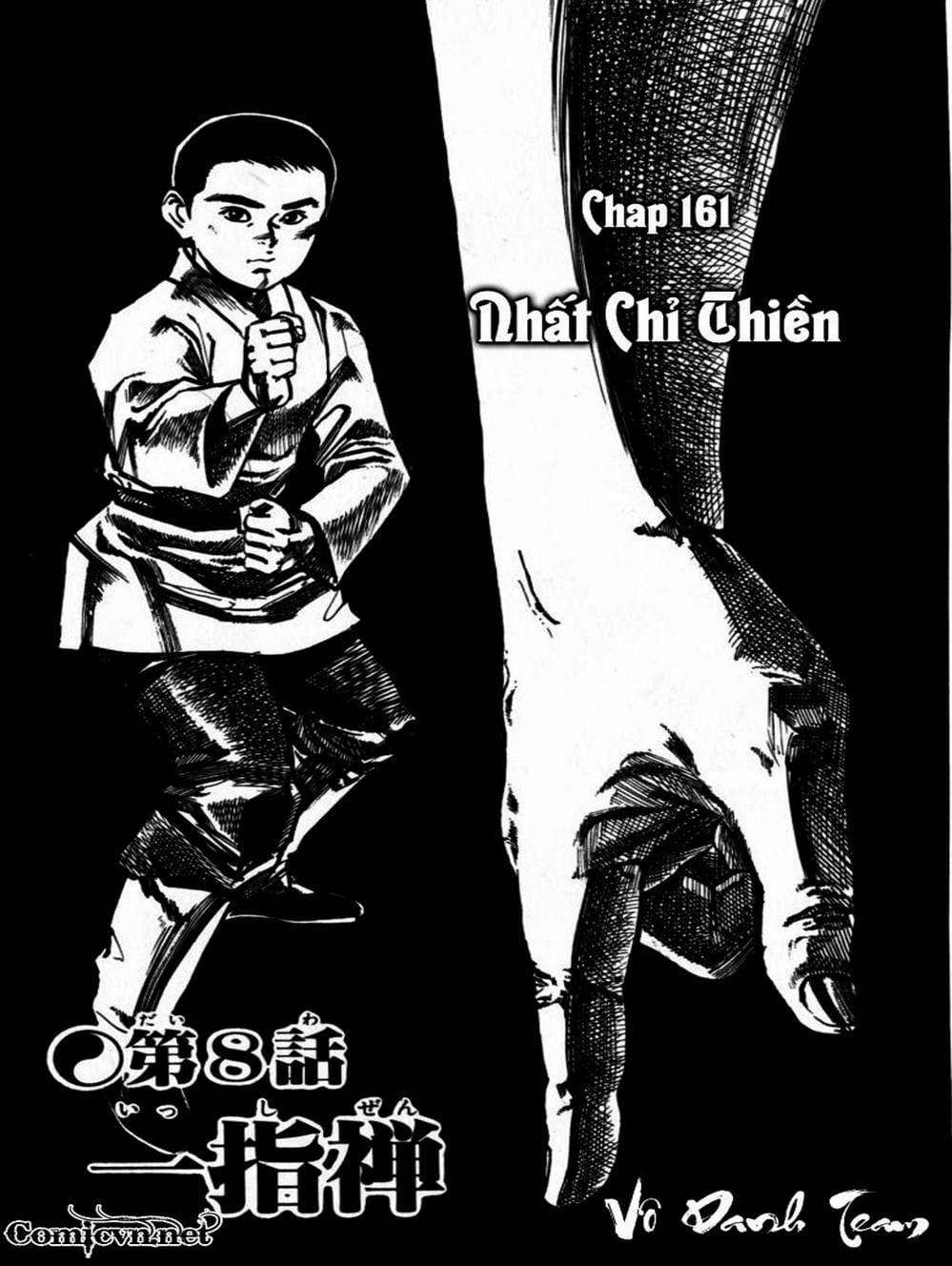 Truyện Tranh Kenji - Quyền Nhi Phương Thế Ngọc trang 3