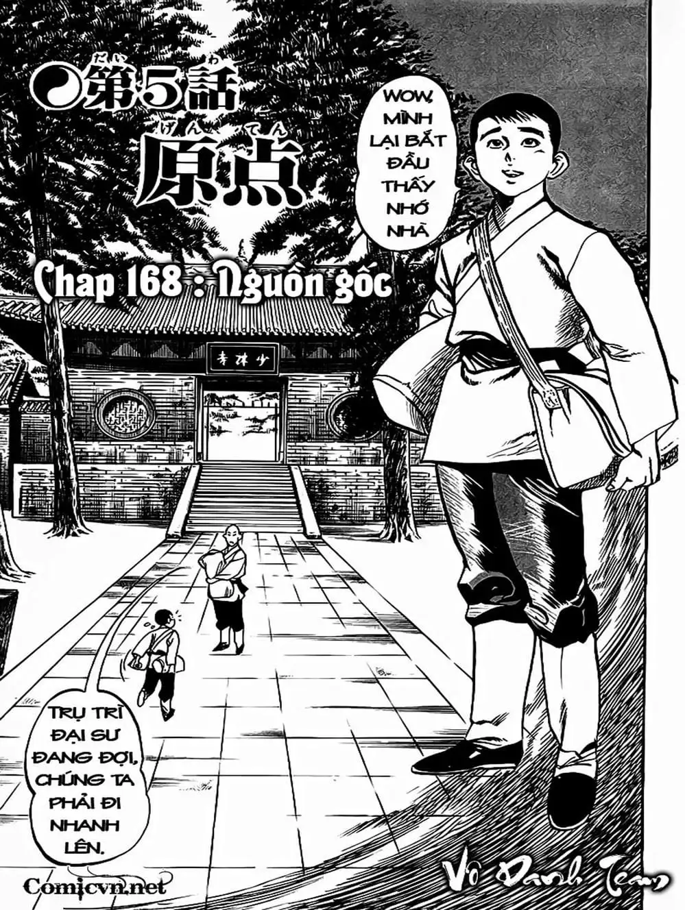 Truyện Tranh Kenji - Quyền Nhi Phương Thế Ngọc trang 3