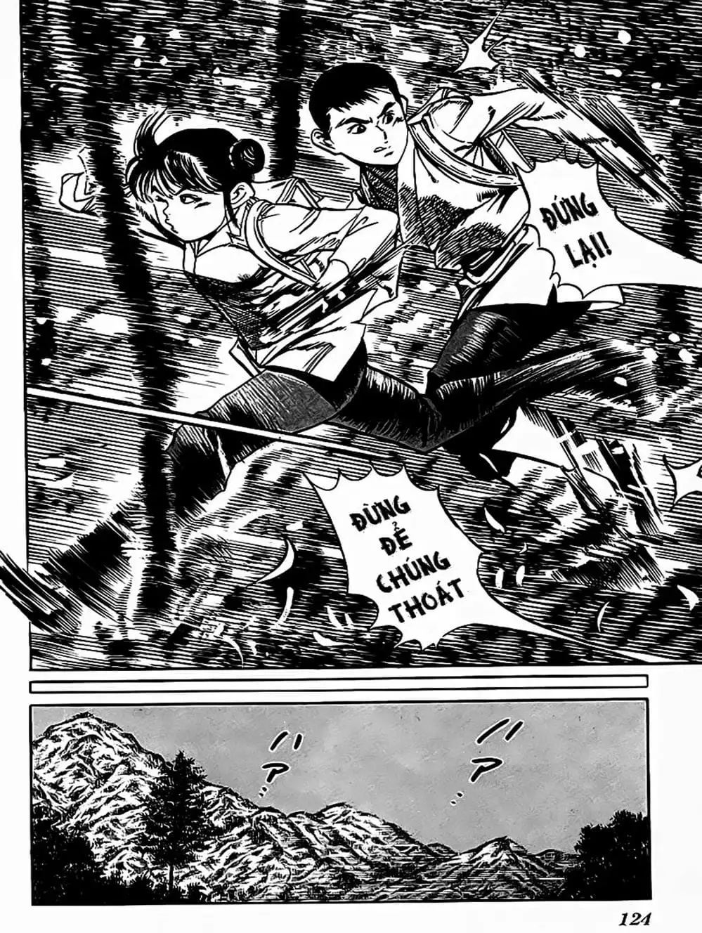 Truyện Tranh Kenji - Quyền Nhi Phương Thế Ngọc trang 3