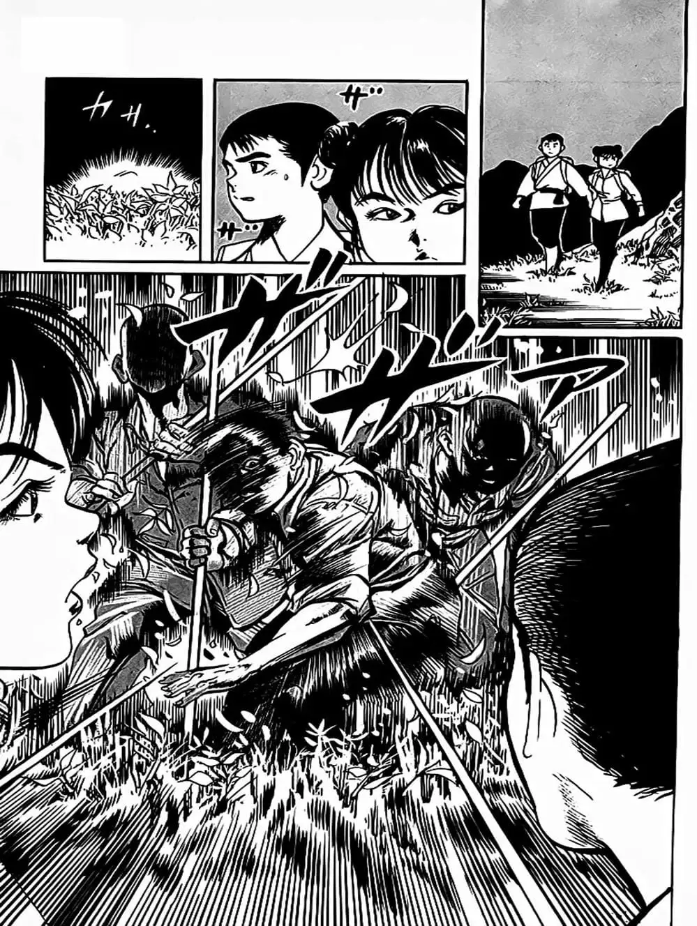 Truyện Tranh Kenji - Quyền Nhi Phương Thế Ngọc trang 3