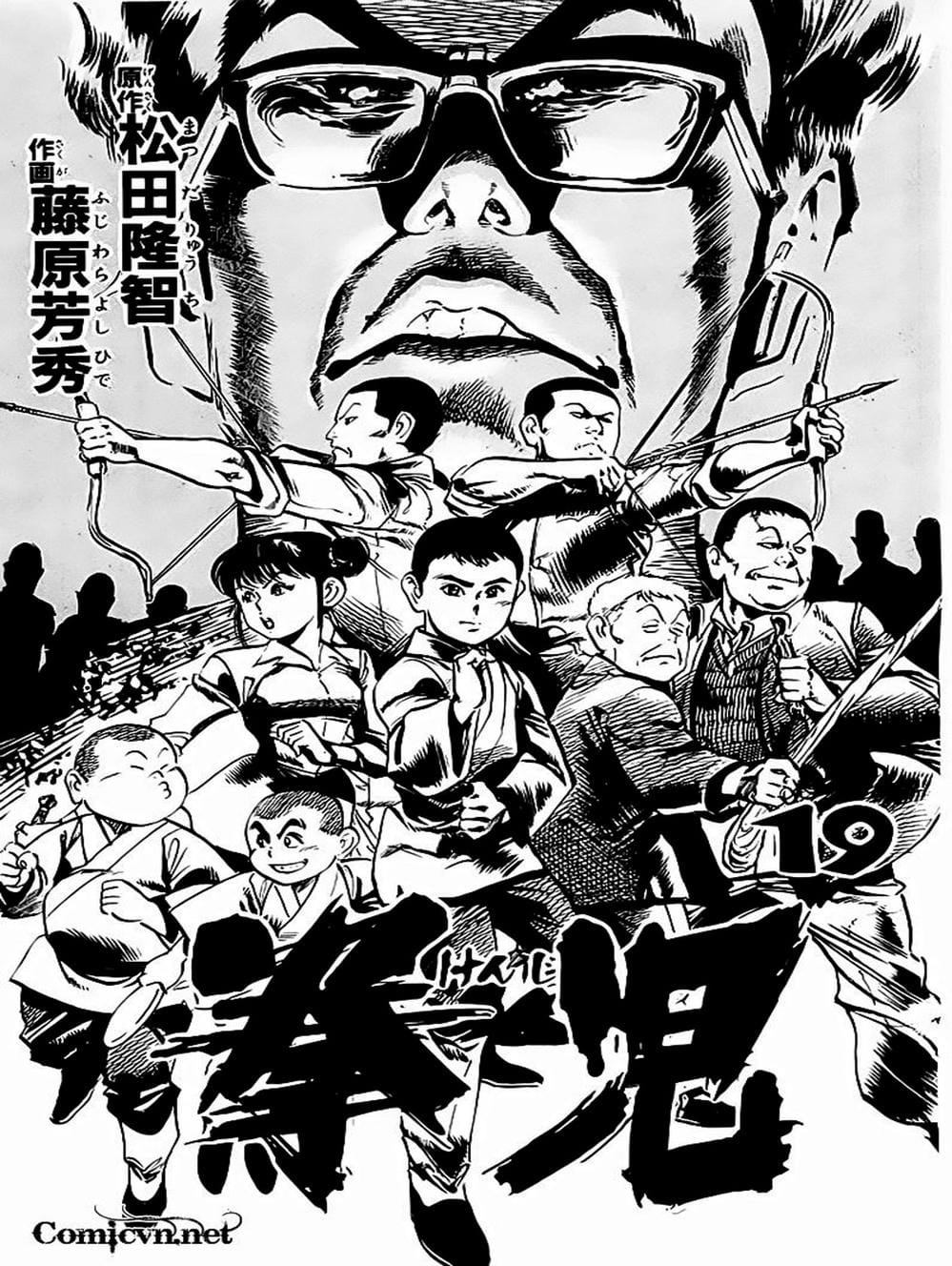 Truyện Tranh Kenji - Quyền Nhi Phương Thế Ngọc trang 3