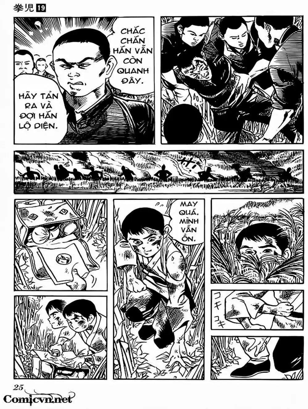 Truyện Tranh Kenji - Quyền Nhi Phương Thế Ngọc trang 3