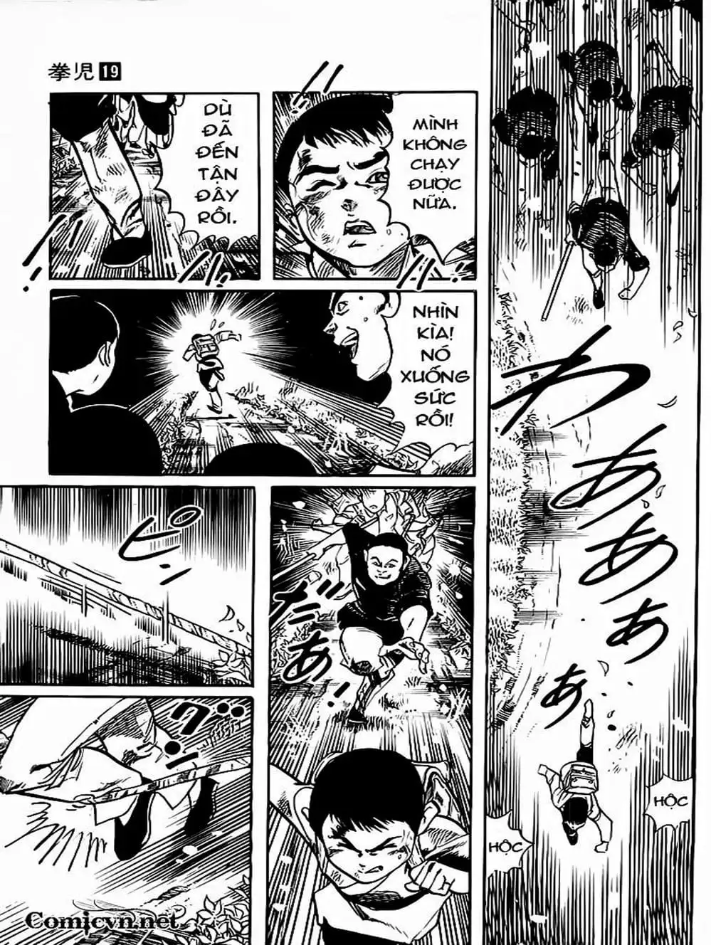 Truyện Tranh Kenji - Quyền Nhi Phương Thế Ngọc trang 3