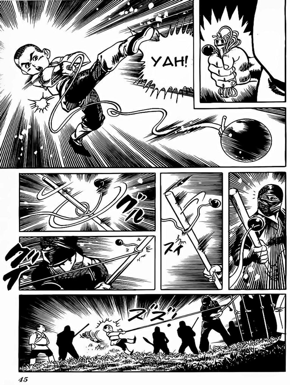 Truyện Tranh Kenji - Quyền Nhi Phương Thế Ngọc trang 3