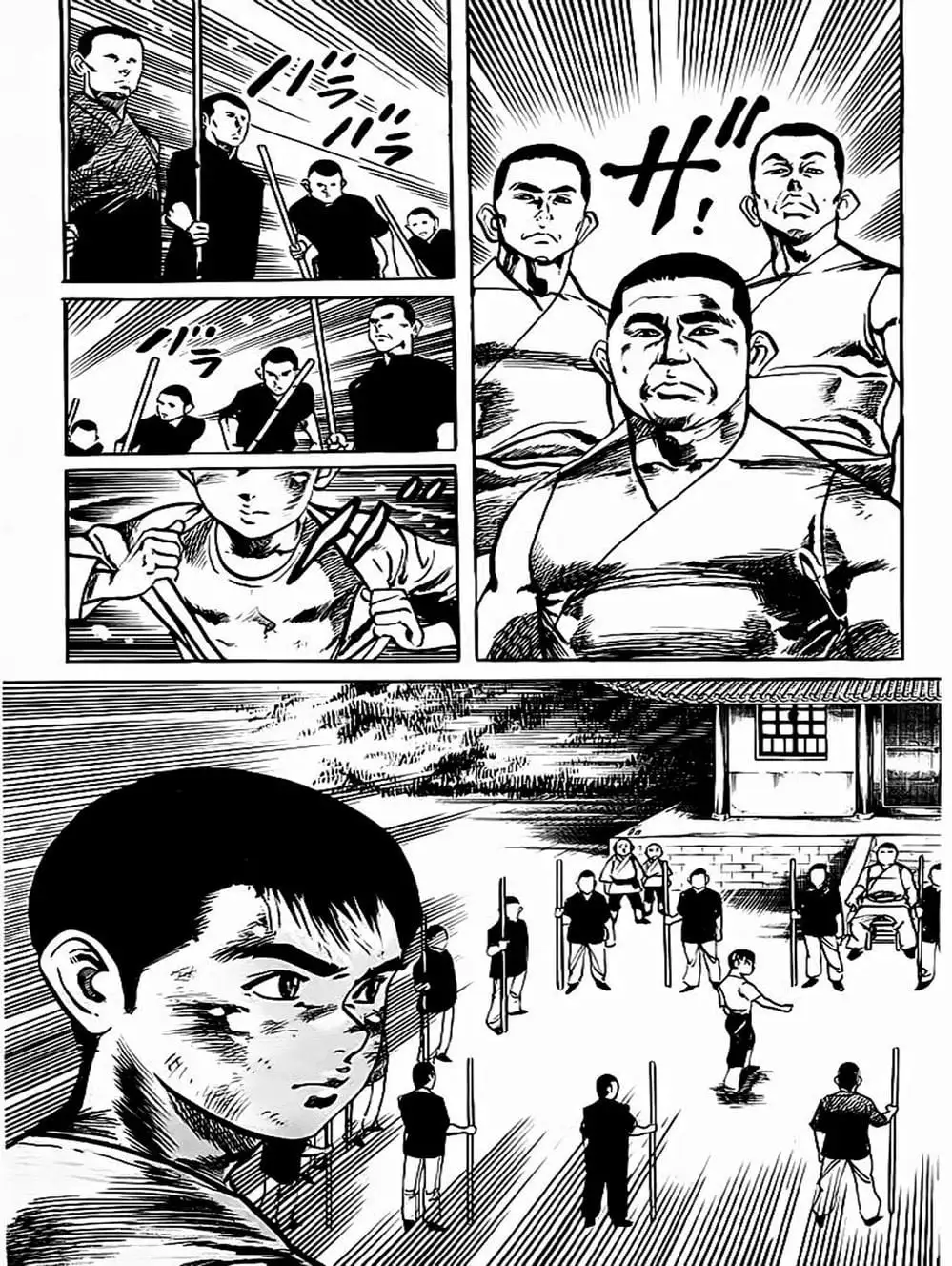 Truyện Tranh Kenji - Quyền Nhi Phương Thế Ngọc trang 3