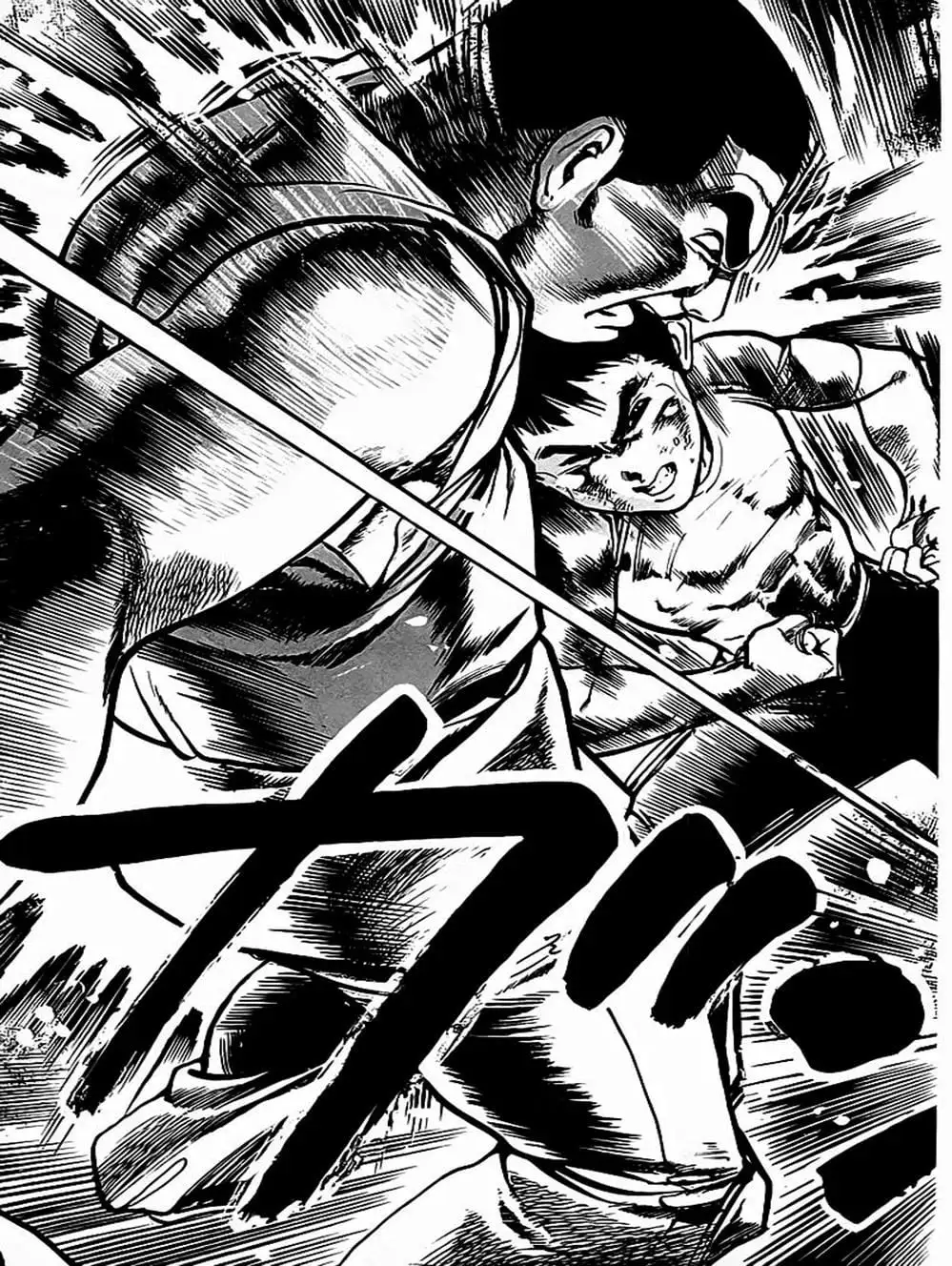 Truyện Tranh Kenji - Quyền Nhi Phương Thế Ngọc trang 3