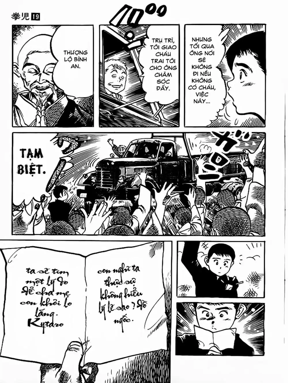 Truyện Tranh Kenji - Quyền Nhi Phương Thế Ngọc trang 3