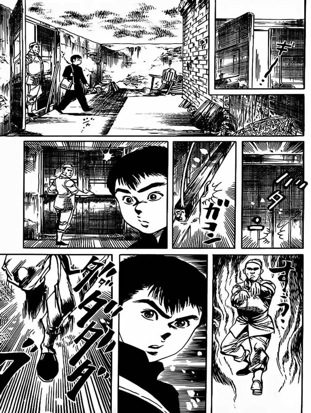 Truyện Tranh Kenji - Quyền Nhi Phương Thế Ngọc trang 3