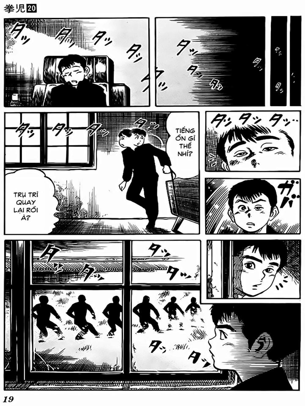 Truyện Tranh Kenji - Quyền Nhi Phương Thế Ngọc trang 3