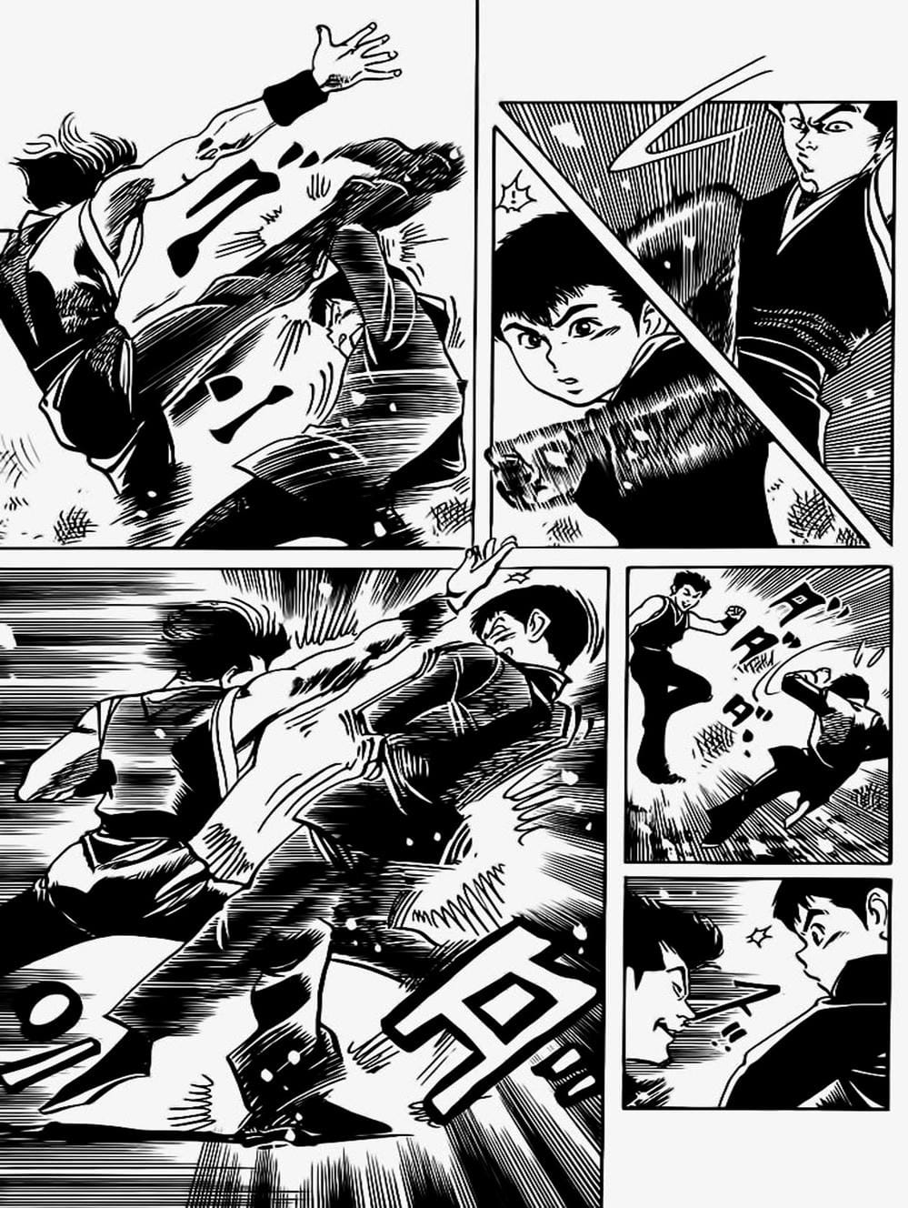 Truyện Tranh Kenji - Quyền Nhi Phương Thế Ngọc trang 3