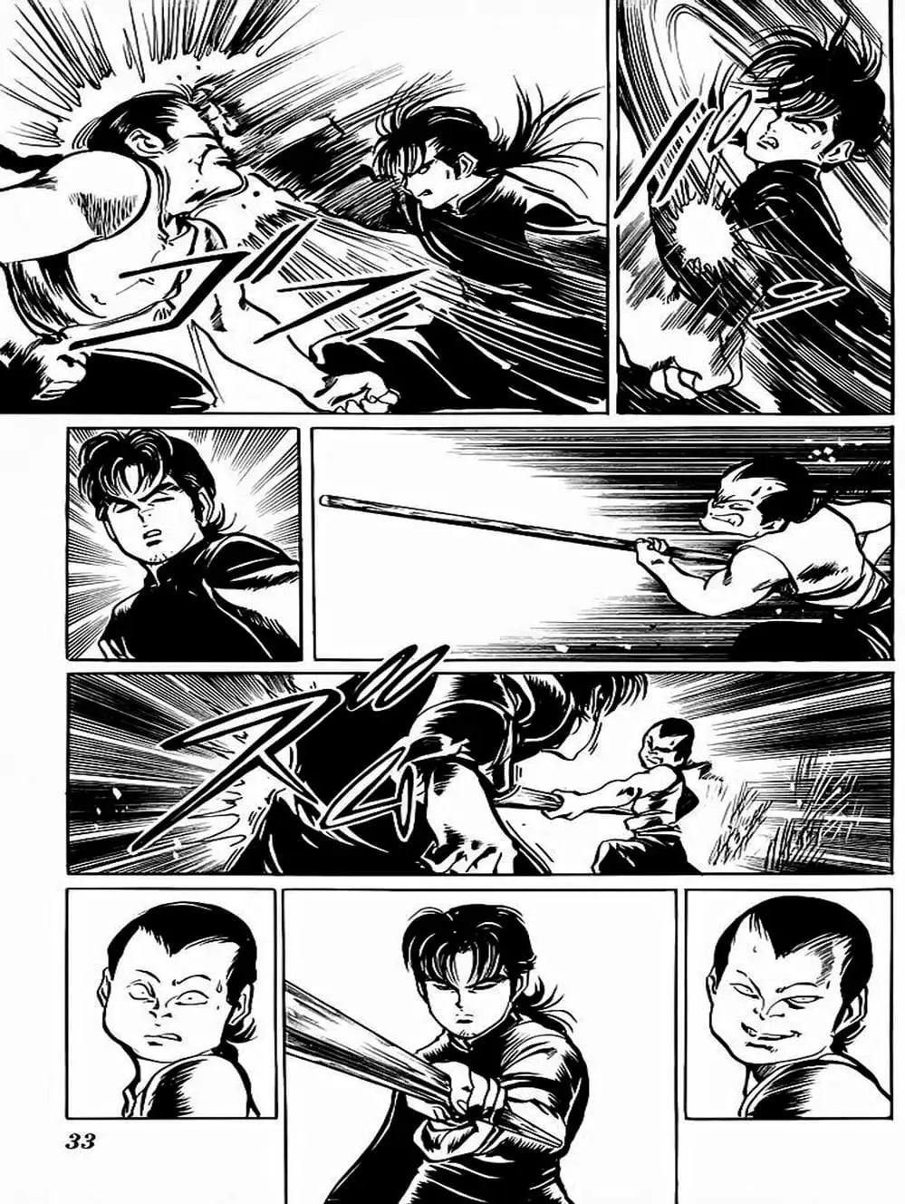 Truyện Tranh Kenji - Quyền Nhi Phương Thế Ngọc trang 3