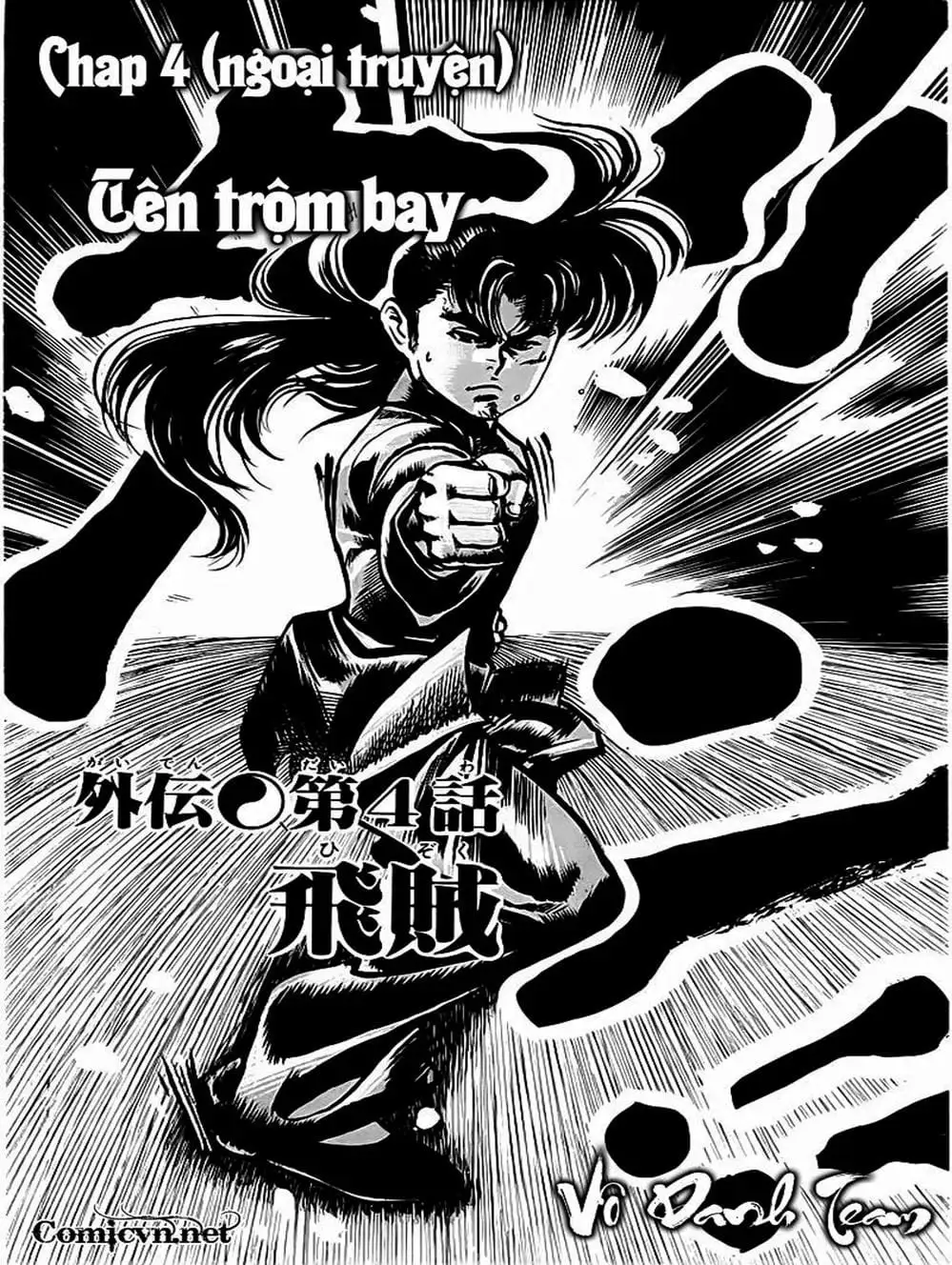 Truyện Tranh Kenji - Quyền Nhi Phương Thế Ngọc trang 3