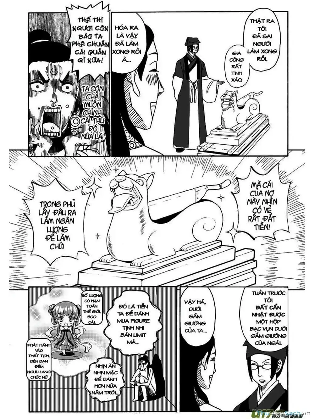 Truyện Tranh Khai Phong Kỳ Đàm - Bao Công Này Không Ổn trang 3