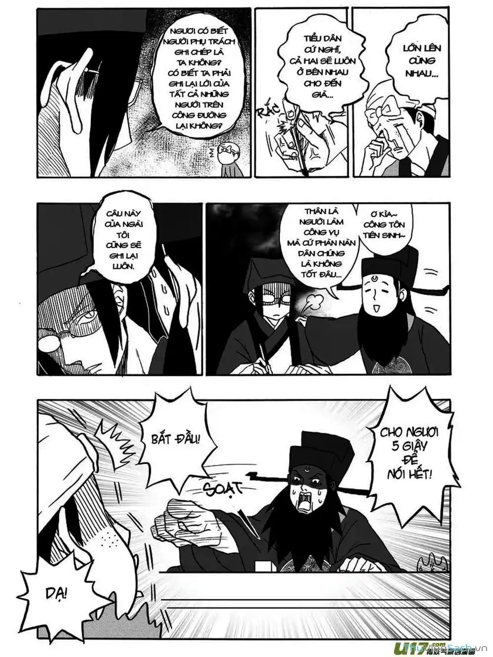 Truyện Tranh Khai Phong Kỳ Đàm - Bao Công Này Không Ổn trang 3