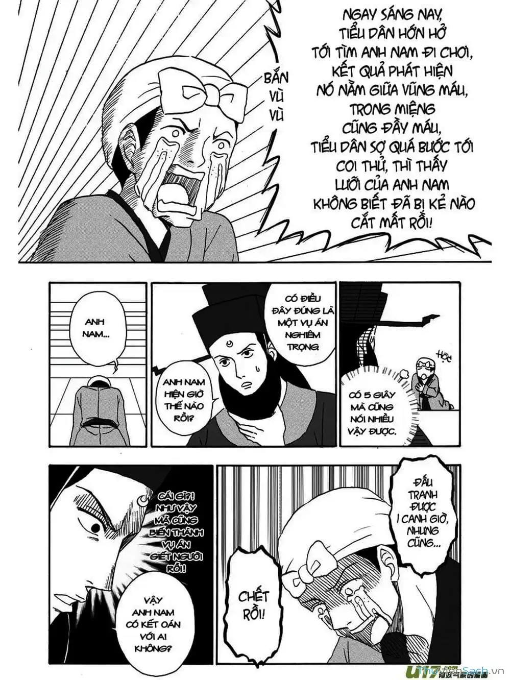 Truyện Tranh Khai Phong Kỳ Đàm - Bao Công Này Không Ổn trang 3