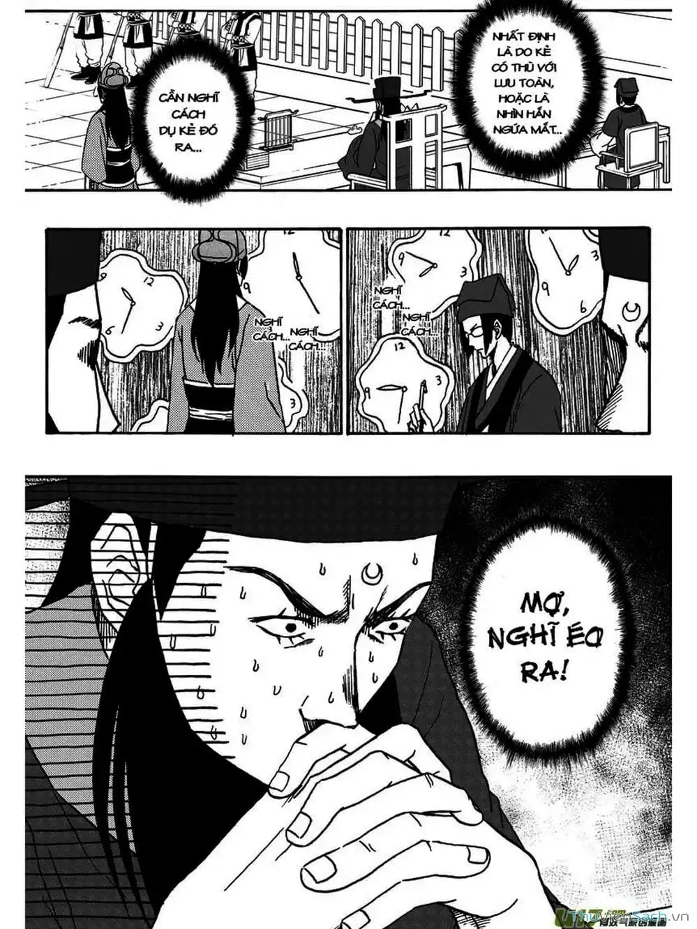 Truyện Tranh Khai Phong Kỳ Đàm - Bao Công Này Không Ổn trang 3