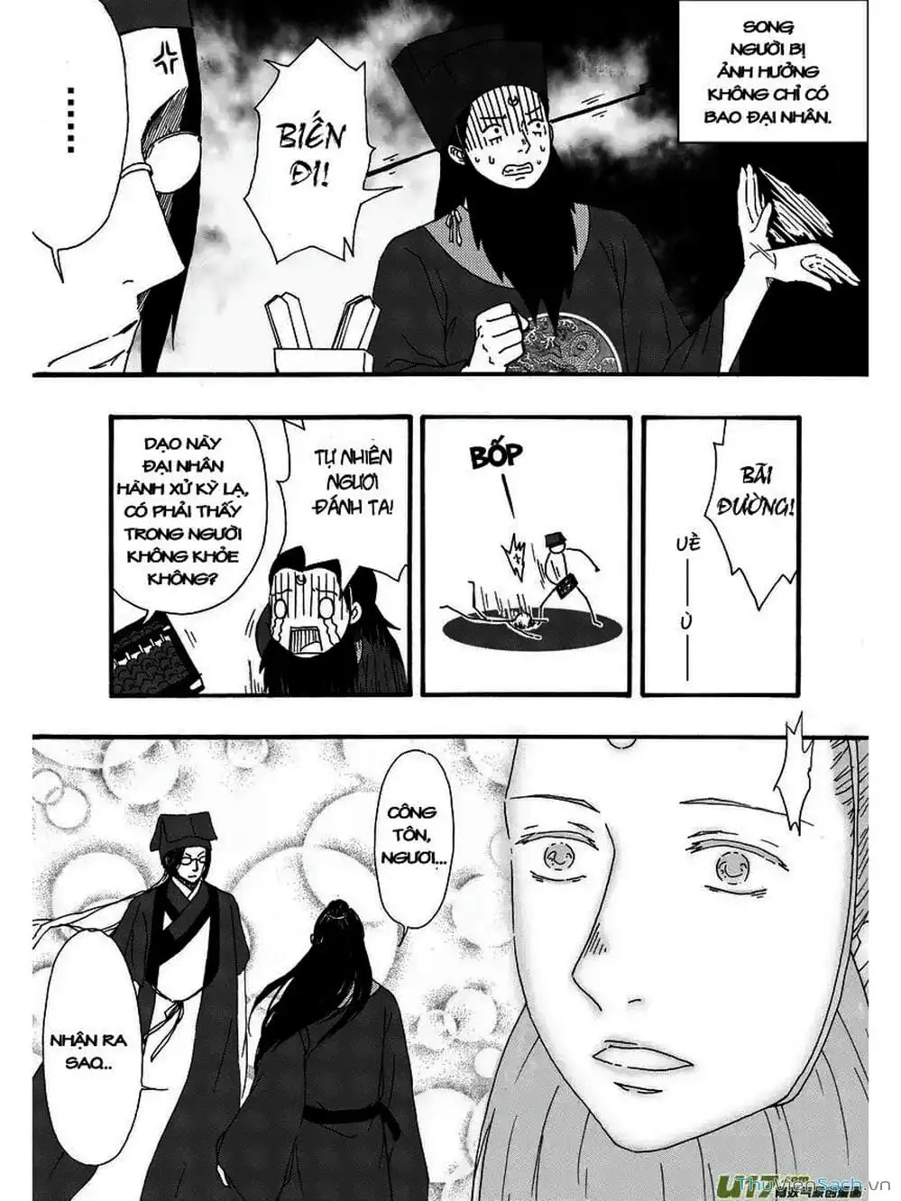 Truyện Tranh Khai Phong Kỳ Đàm - Bao Công Này Không Ổn trang 3
