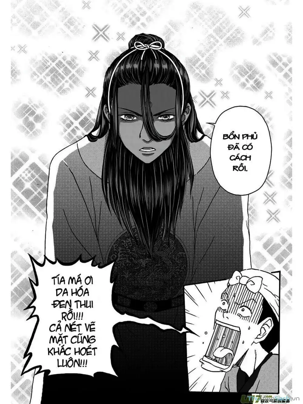 Truyện Tranh Khai Phong Kỳ Đàm - Bao Công Này Không Ổn trang 3