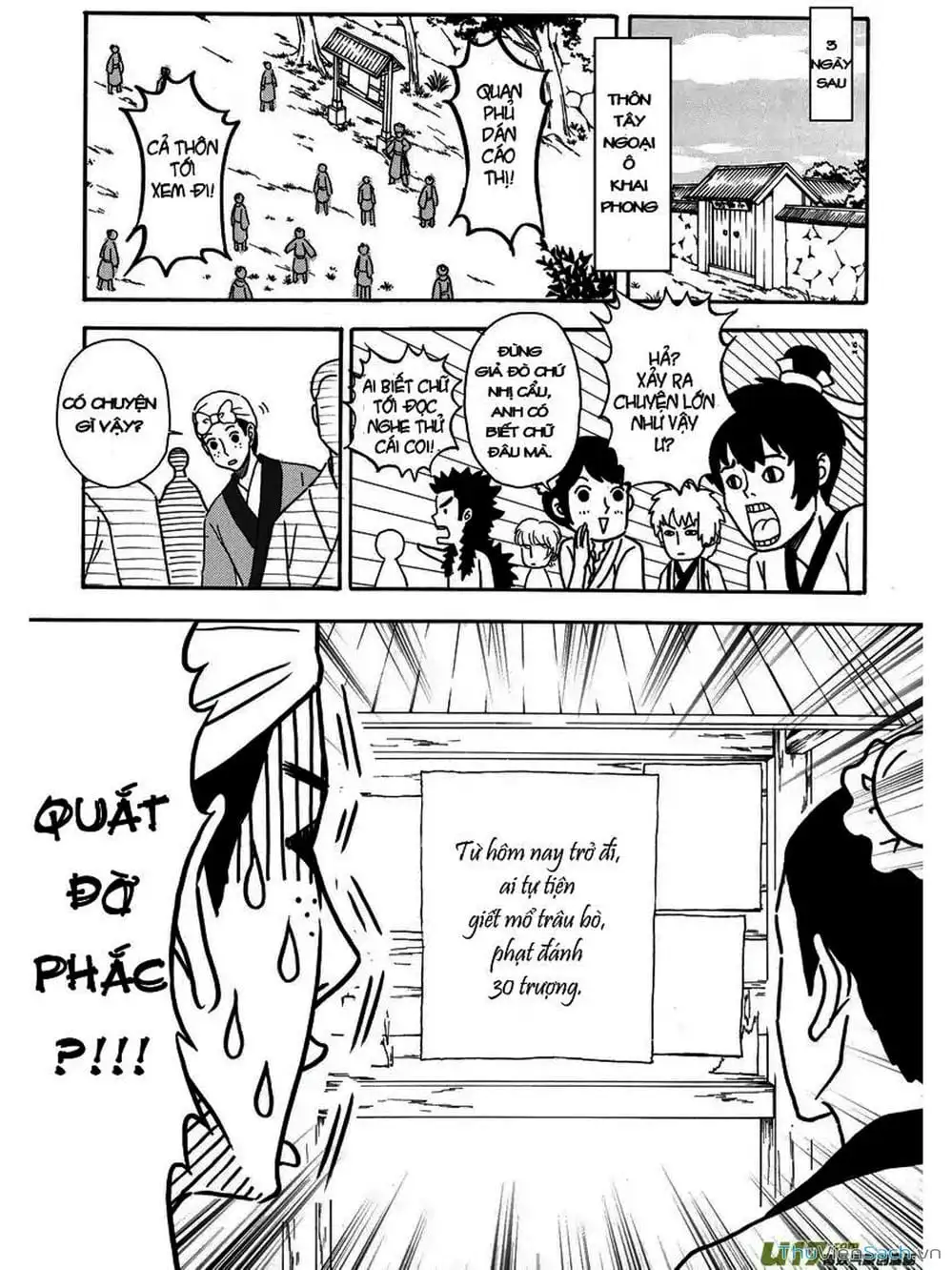 Truyện Tranh Khai Phong Kỳ Đàm - Bao Công Này Không Ổn trang 3