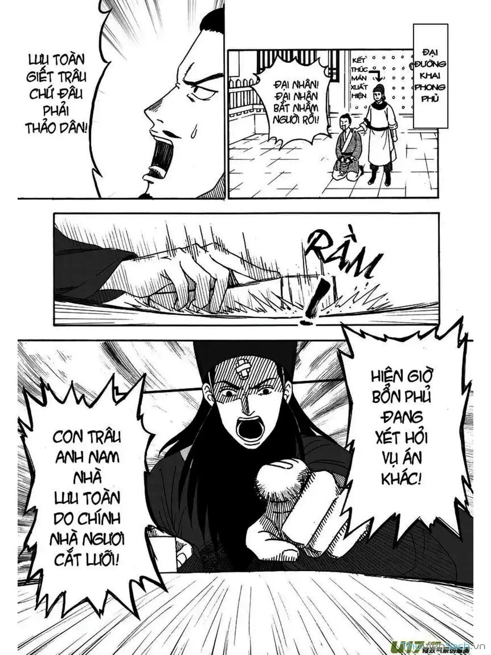 Truyện Tranh Khai Phong Kỳ Đàm - Bao Công Này Không Ổn trang 3