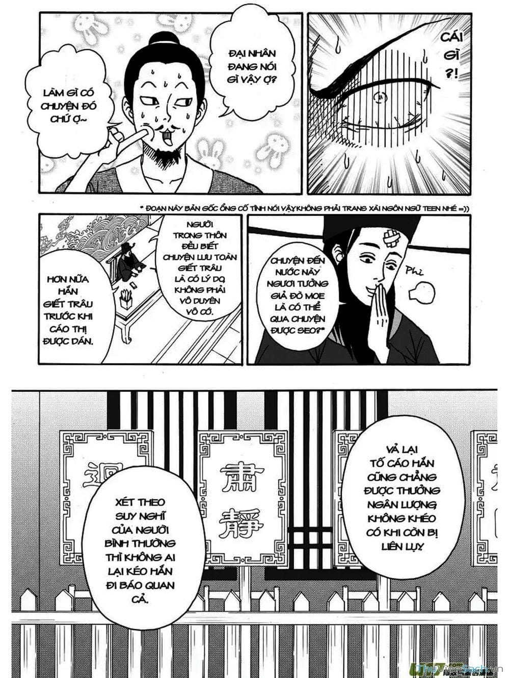 Truyện Tranh Khai Phong Kỳ Đàm - Bao Công Này Không Ổn trang 3