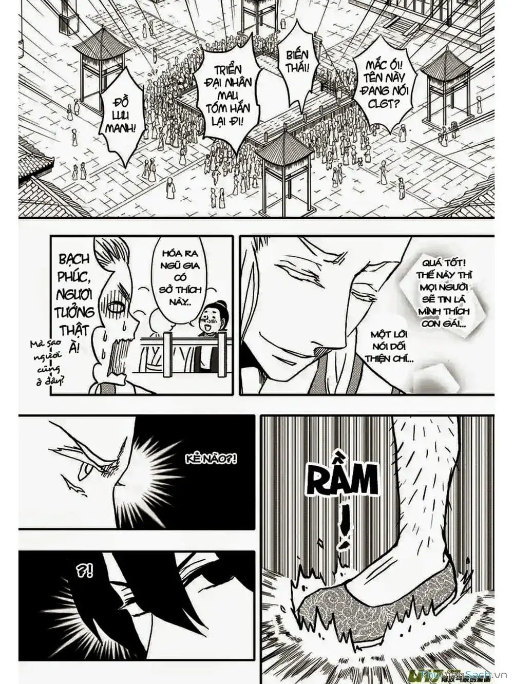 Truyện Tranh Khai Phong Kỳ Đàm - Bao Công Này Không Ổn trang 3