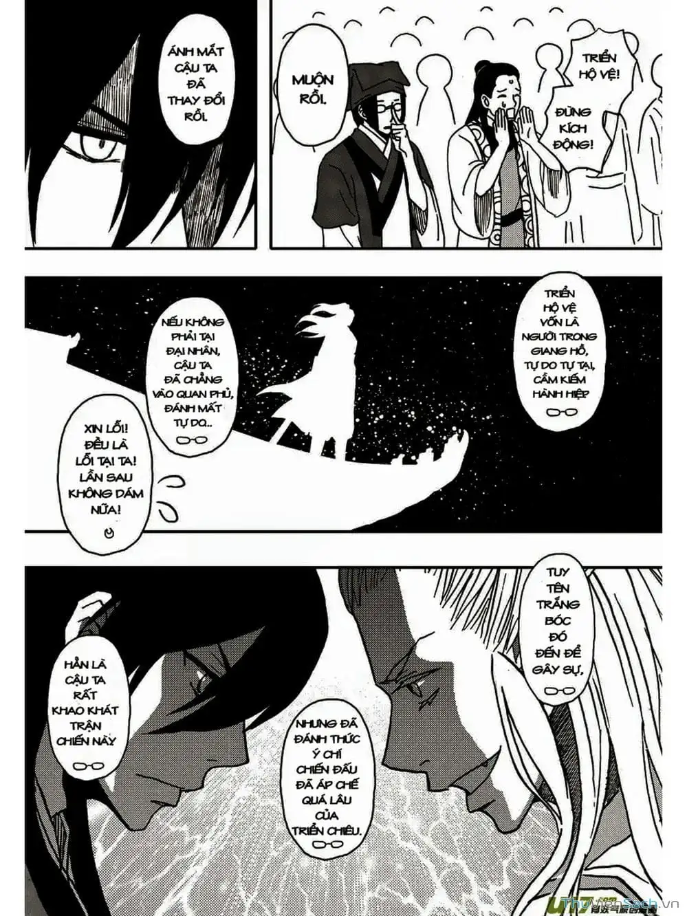 Truyện Tranh Khai Phong Kỳ Đàm - Bao Công Này Không Ổn trang 3