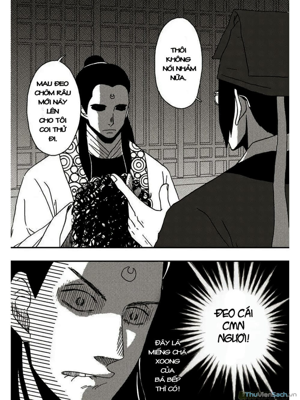 Truyện Tranh Khai Phong Kỳ Đàm - Bao Công Này Không Ổn trang 3