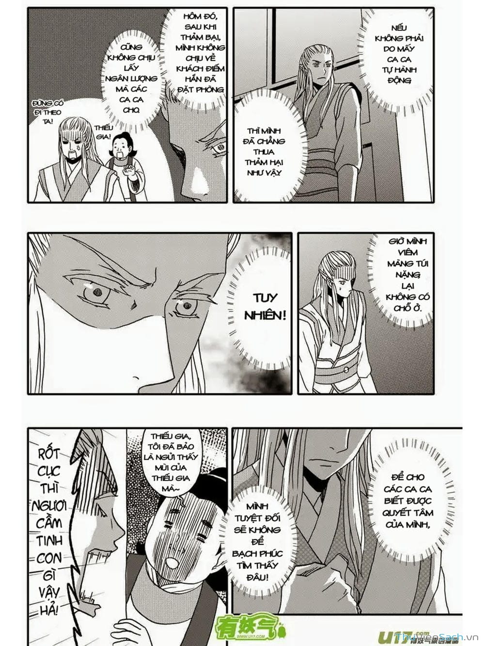 Truyện Tranh Khai Phong Kỳ Đàm - Bao Công Này Không Ổn trang 3