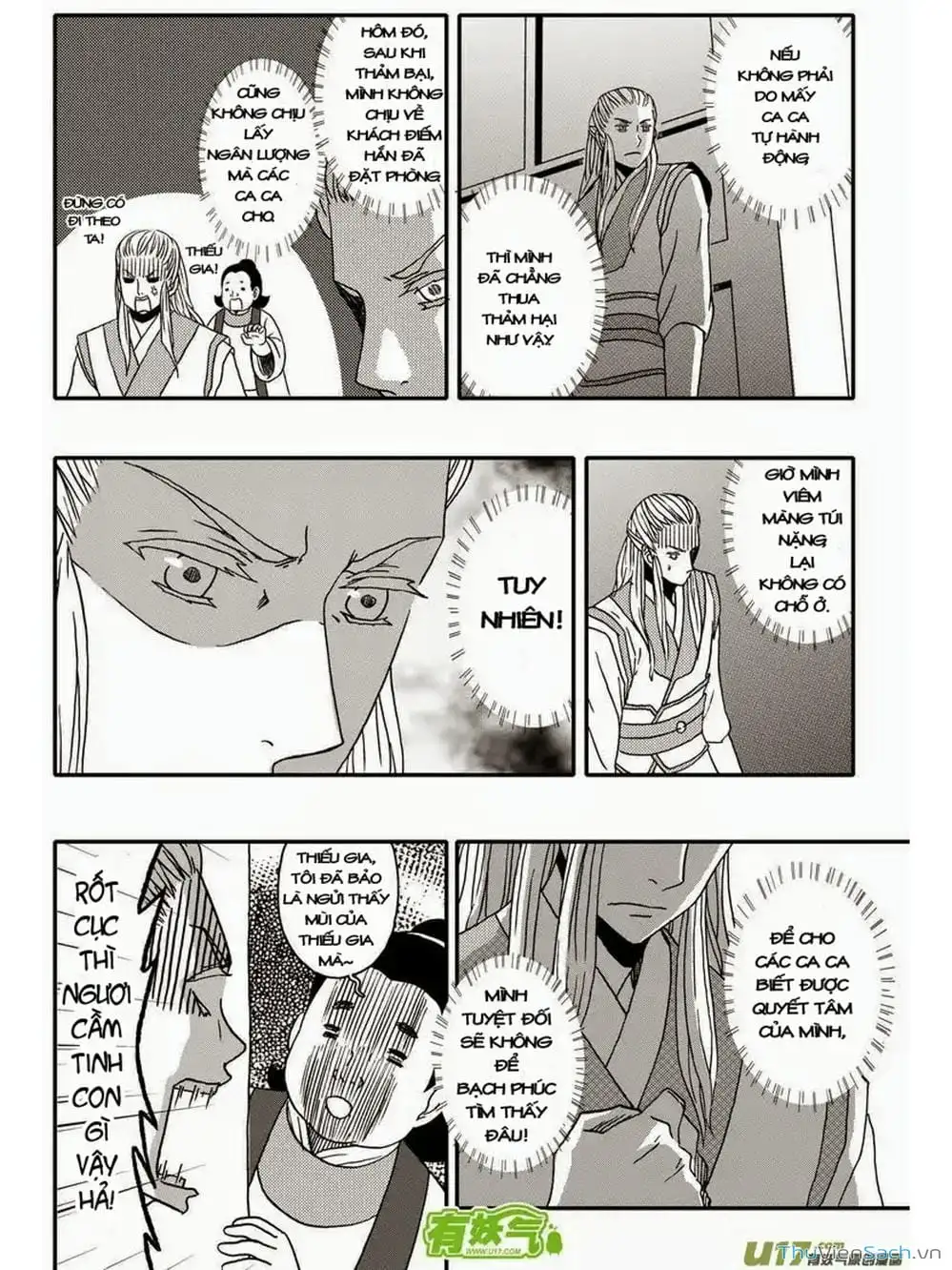 Truyện Tranh Khai Phong Kỳ Đàm - Bao Công Này Không Ổn trang 3